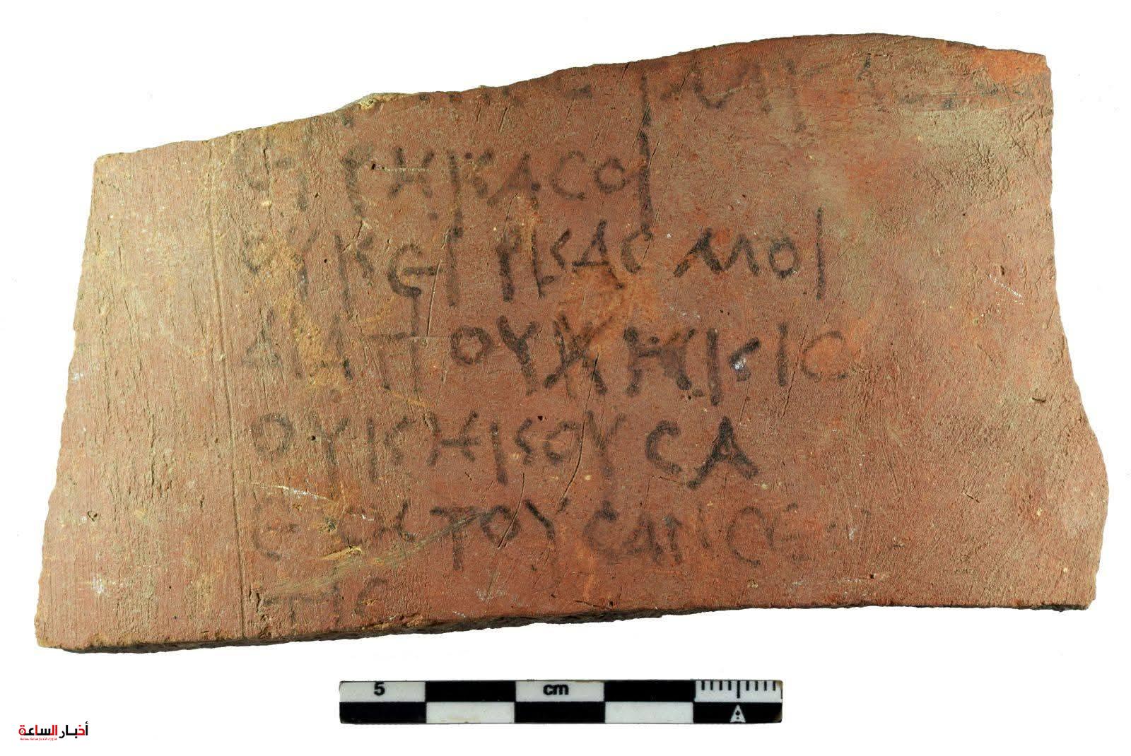 اكتشاف 13 ألف أوستراكا جديدة في موقع أتريبس بسوهاج يعزز فهم التاريخ الاجتماعي لمصر القديمة