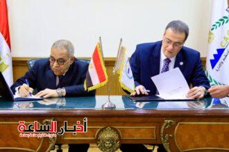 akhbarelsaa.com de2dYvBW