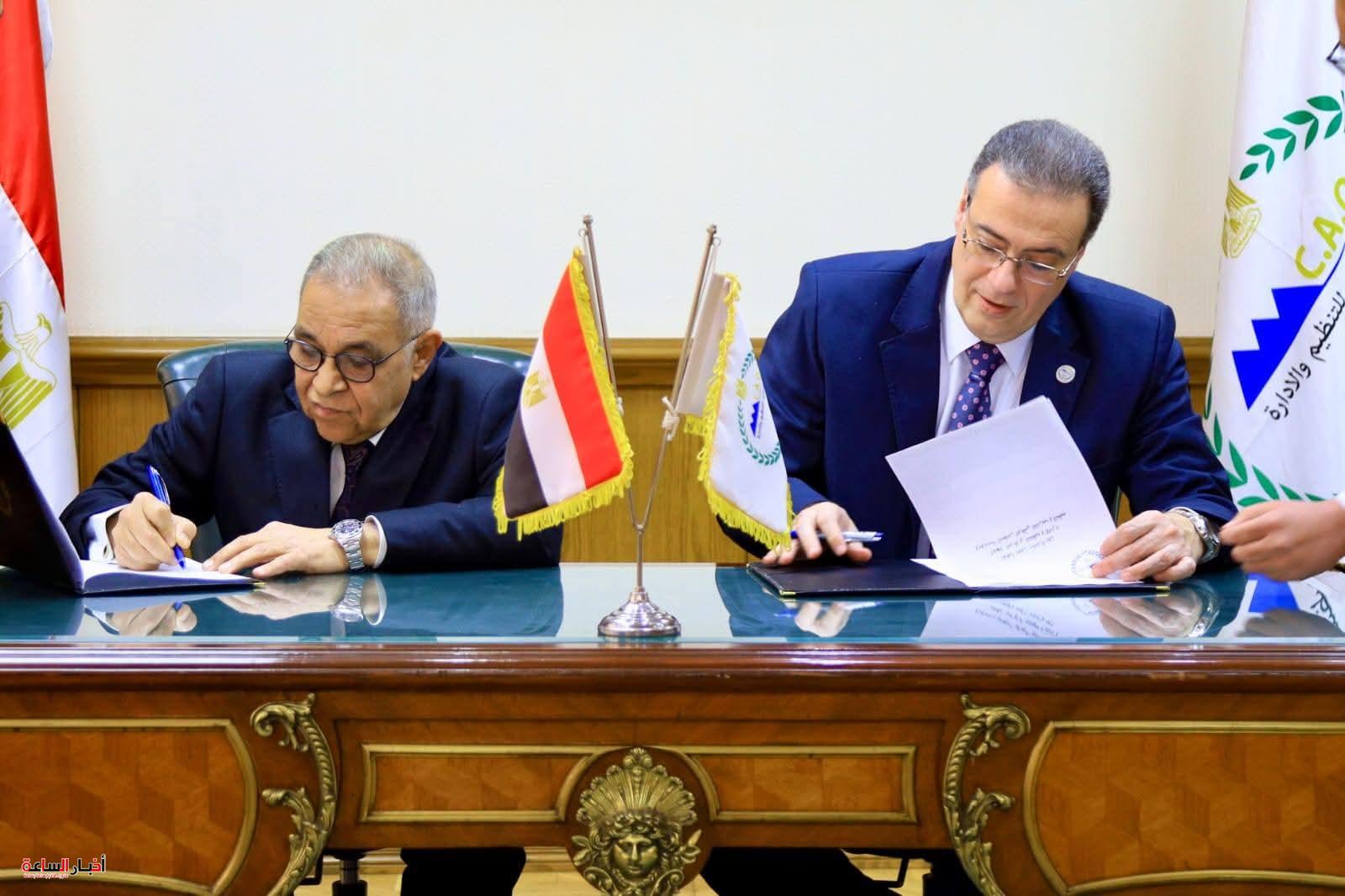 akhbarelsaa.com de2dYvBW