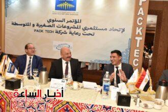 akhbarelsaa.com duP1xo3D