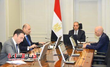 akhbarelsaa.com dzqFMpCv