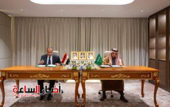 akhbarelsaa.com e8I0DteQ