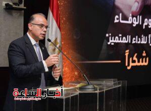 akhbarelsaa.com eFOGtcgn