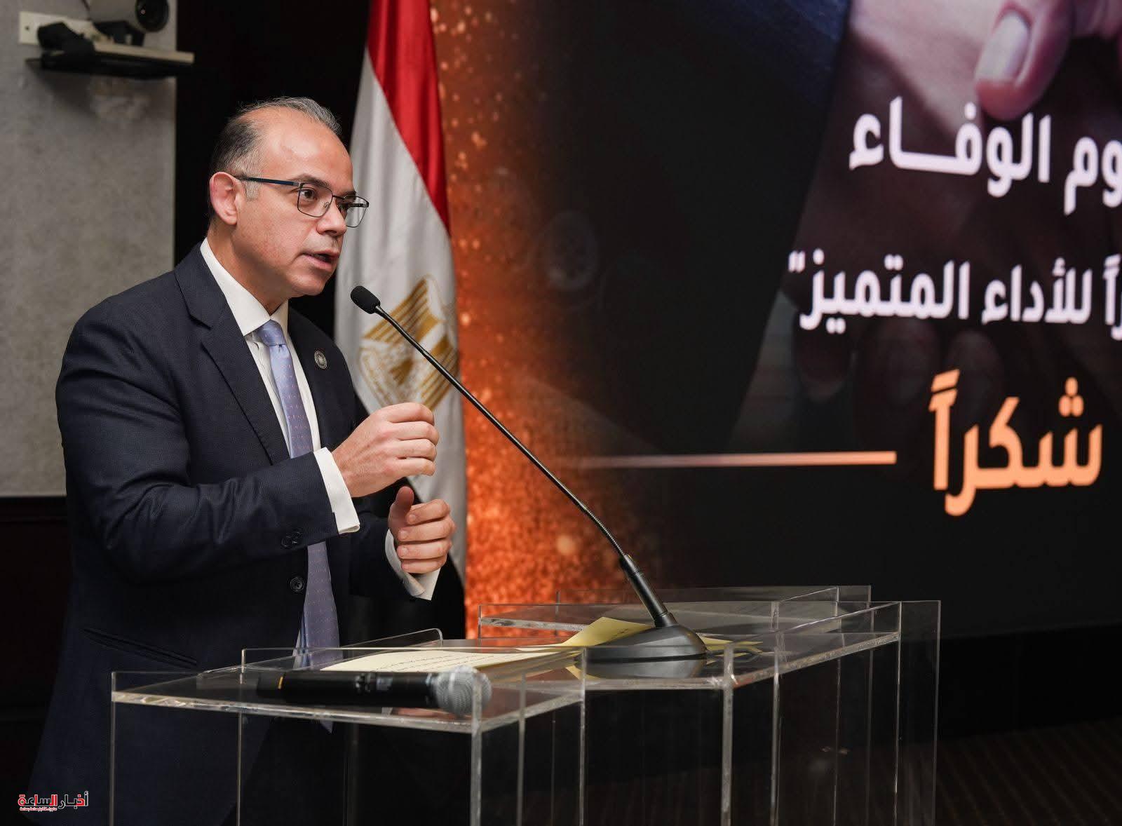 وزير الاستثمار يكرم المتميزين بهيئة الاستثمار ويؤكد.. تطوير الكوادر البشرية أولوية لتعزيز بيئة الاستثمار