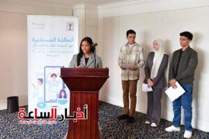 akhbarelsaa.com eGvygtnu