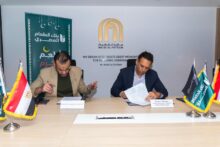 akhbarelsaa.com f7Bh97gU