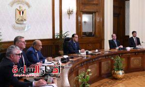 akhbarelsaa.com fNxsma0e