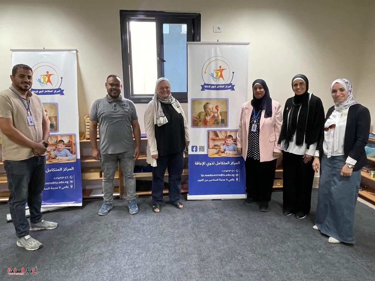 akhbarelsaa.com fV3pZuR6