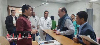 akhbarelsaa.com ffYeV9xt