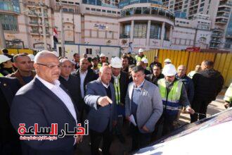 akhbarelsaa.com foNyEziE