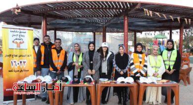 akhbarelsaa.com g1R92Krk