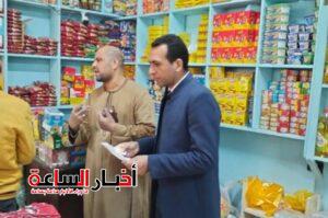 akhbarelsaa.com g2vsg3Fq