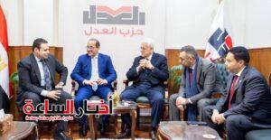 akhbarelsaa.com g44OmIJ0