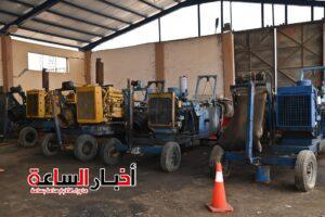 akhbarelsaa.com gYBo0eYe