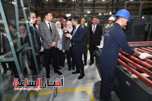 akhbarelsaa.com gkRp4MtU