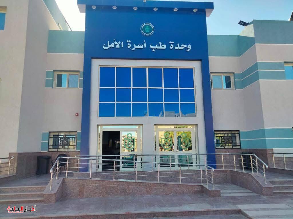 akhbarelsaa.com gmIJ0pXW