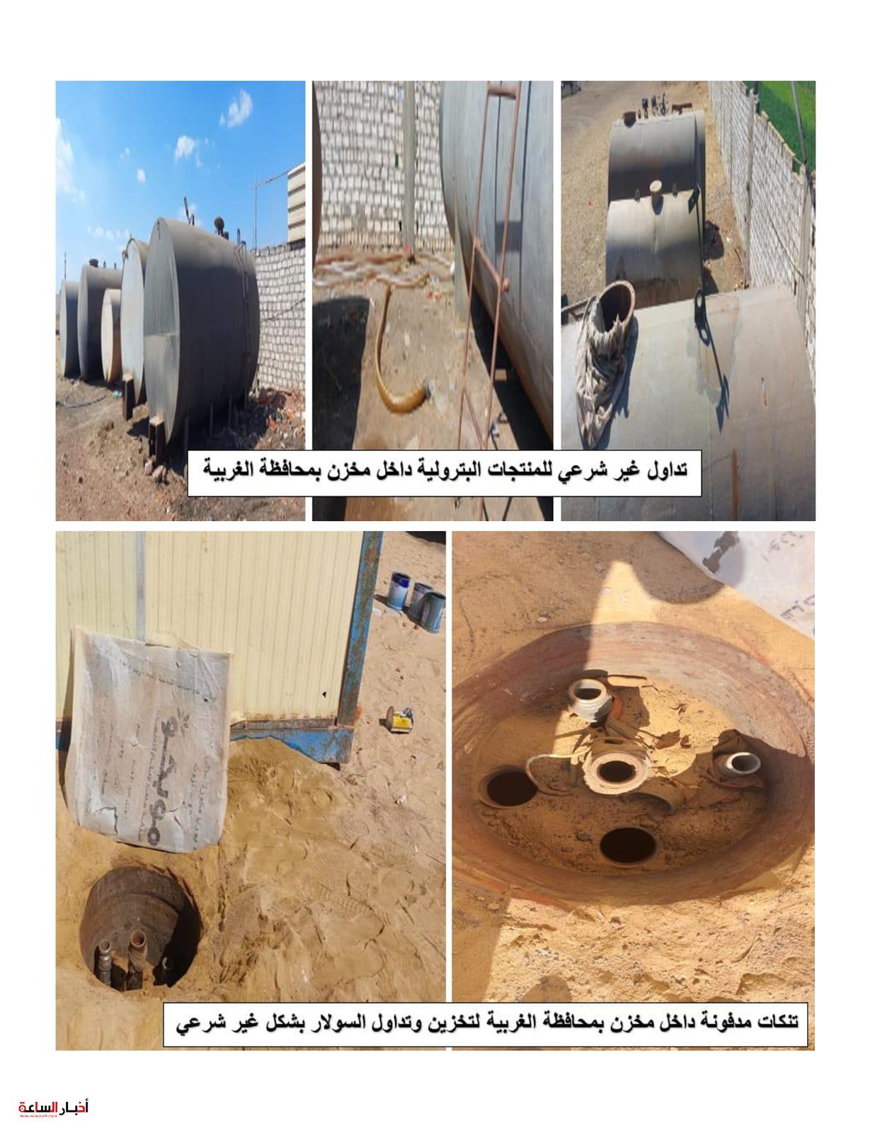 حملات مكثفة لهيئة البترول على محطات الوقود ومستودعات البوتاجاز وضبط 40 ألف لتر سولار بالسوق السوداء في كفر الزيات