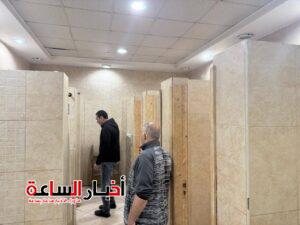 akhbarelsaa.com hULLtnMR