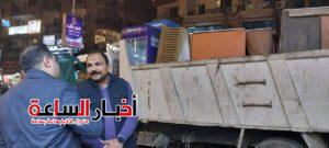 akhbarelsaa.com hUt075K7