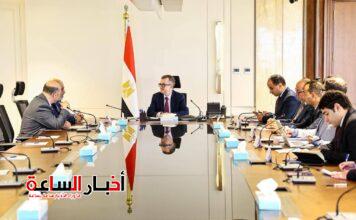 akhbarelsaa.com iFw4bQQ1