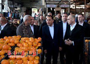 akhbarelsaa.com iUqbUOfE