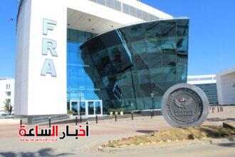 akhbarelsaa.com iWCFvANv