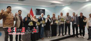 هيئة الرعاية الصحية تطلق رهن إشارتك بالسويس لتدريب الكوادر الطبية على لغة الإشارة دعمًا لشمولية الخدمات 7 akhbarelsaa.com iYoEjlcA