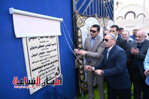 akhbarelsaa.com iv2vF0e1