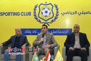 akhbarelsaa.com izo1alC0