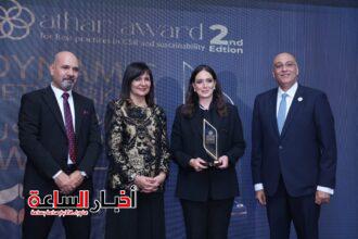 akhbarelsaa.com jgbzLDhN