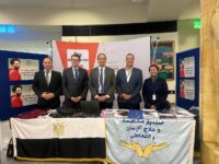 akhbarelsaa.com k0A1AG1p