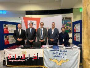 akhbarelsaa.com k0A1AG1p