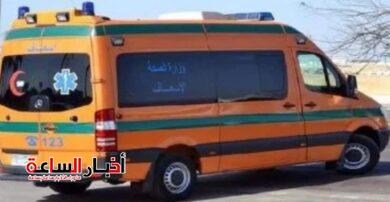 akhbarelsaa.com k45YHDVU