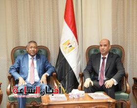 akhbarelsaa.com kJGQBJsu