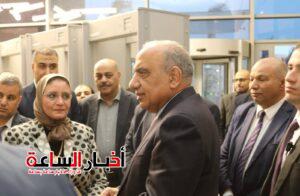 akhbarelsaa.com kX6H3NpV