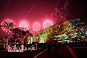 اختيار المتحف المصري الكبير ضمن أفضل المعالم السياحية عالميًا للزيارة في 2026 3 akhbarelsaa.com l9ta182Z