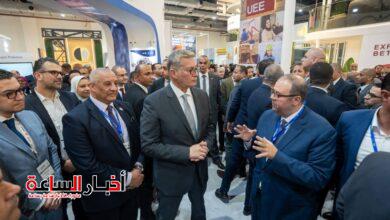 akhbarelsaa.com lFw3mGMo