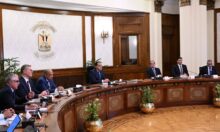 akhbarelsaa.com lTpVtB5n