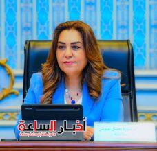 akhbarelsaa.com lWd1Id39