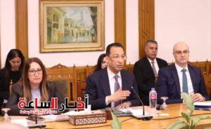 akhbarelsaa.com lywycJhD