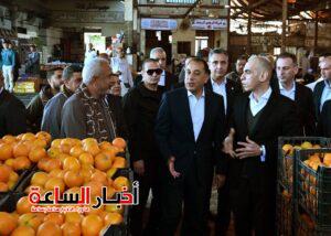 akhbarelsaa.com m8cSFlVY