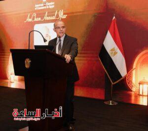 akhbarelsaa.com mPYf040N