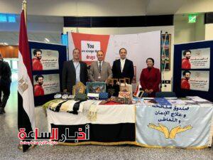 akhbarelsaa.com moEpzbNi