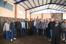 akhbarelsaa.com nhQlSbZw