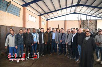 akhbarelsaa.com nhQlSbZw