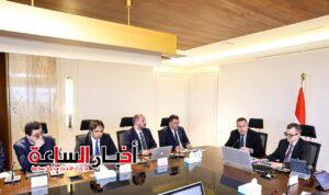 akhbarelsaa.com odqjH78U