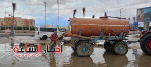 akhbarelsaa.com onlNXUgT