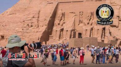 akhbarelsaa.com pYTDp35b