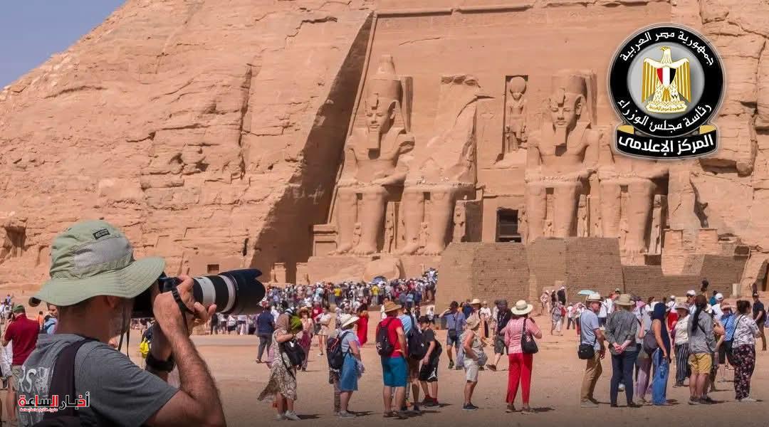 akhbarelsaa.com pYTDp35b