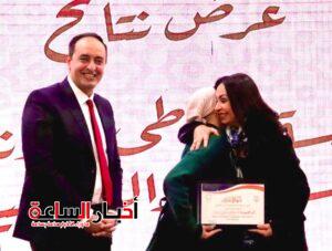 akhbarelsaa.com pbdsX4go